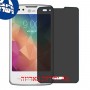[4 יחידות] LG L45 Dual X132 מגן מסך נאנו זכוכית 9H פרטיות סקרין מובייל