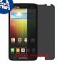 [4 יחידות] LG Lucid 3 VS876 מגן מסך נאנו זכוכית 9H פרטיות סקרין מובייל