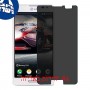 [4 יחידות] LG Optimus F7 מגן מסך נאנו זכוכית 9H פרטיות סקרין מובייל