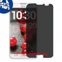 [4 יחידות] LG Optimus G Pro E985 מגן מסך נאנו זכוכית 9H פרטיות סקרין מובייל
