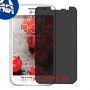[4 יחידות] LG Optimus L4 II Dual E445 מגן מסך נאנו זכוכית 9H פרטיות סקרין מובייל