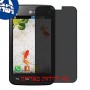 [4 יחידות] LG Optimus L4 II Tri E470 מגן מסך נאנו זכוכית 9H פרטיות סקרין מובייל