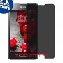 [4 יחידות] LG Optimus L5 II E460 מגן מסך נאנו זכוכית 9H פרטיות סקרין מובייל