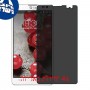 [4 יחידות] LG Optimus L9 II מגן מסך נאנו זכוכית 9H פרטיות סקרין מובייל