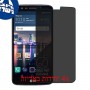 [4 יחידות] LG Stylus 3 מגן מסך נאנו זכוכית 9H פרטיות סקרין מובייל