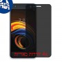 [4 יחידות] LG Tribute Empire מגן מסך נאנו זכוכית 9H פרטיות סקרין מובייל
