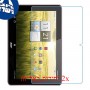 [2 יחידות] Acer Iconia Tab A200 מגן מסך נאנו זכוכית 9H סקרין מובייל