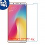 [4 יחידות] Oppo F5 Youth מגן מסך נאנו זכוכית 9H סקרין מובייל