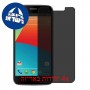 [4 יחידות] Maxwest Gravity 5 LTE מגן מסך נאנו זכוכית 9H פרטיות סקרין מובייל