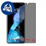 [4 יחידות] Meizu 18 Pro מגן מסך נאנו זכוכית 9H פרטיות סקרין מובייל