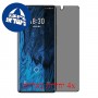 [4 יחידות] Meizu 18s Pro מגן מסך נאנו זכוכית 9H פרטיות סקרין מובייל