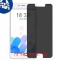 [4 יחידות] Meizu E2 מגן מסך נאנו זכוכית 9H פרטיות סקרין מובייל