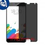 [4 יחידות] Meizu M1 Metal מגן מסך נאנו זכוכית 9H פרטיות סקרין מובייל