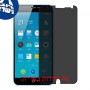 [4 יחידות] Meizu M1 Note מגן מסך נאנו זכוכית 9H פרטיות סקרין מובייל