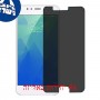 [4 יחידות] Meizu M5s מגן מסך נאנו זכוכית 9H פרטיות סקרין מובייל