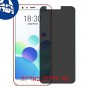 [4 יחידות] Meizu M8c מגן מסך נאנו זכוכית 9H פרטיות סקרין מובייל