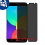 [4 יחידות] Meizu MX4 מגן מסך נאנו זכוכית 9H פרטיות סקרין מובייל