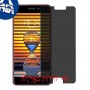 [4 יחידות] Meizu Pro 7 מגן מסך נאנו זכוכית 9H פרטיות סקרין מובייל