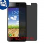 [4 יחידות] Micromax A290 Canvas Knight Cameo מגן מסך נאנו זכוכית 9H פרטיות סקרין מובייל