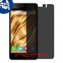 [4 יחידות] Micromax Bolt supreme 4 Q352 מגן מסך נאנו זכוכית 9H פרטיות סקרין מובייל
