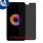 [4 יחידות] Micromax Canvas 1 מגן מסך נאנו זכוכית 9H פרטיות סקרין מובייל