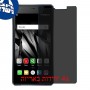 [4 יחידות] Micromax Canvas 5 Lite Q462 מגן מסך נאנו זכוכית 9H פרטיות סקרין מובייל
