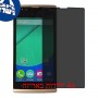[4 יחידות] Micromax Canvas Blaze 4G+ Q414 מגן מסך נאנו זכוכית 9H פרטיות סקרין מובייל