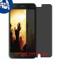 [4 יחידות] Micromax Canvas Fire 6 Q428 מגן מסך נאנו זכוכית 9H פרטיות סקרין מובייל