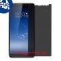 [4 יחידות] Micromax Canvas Infinity מגן מסך נאנו זכוכית 9H פרטיות סקרין מובייל