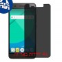 [4 יחידות] Micromax Canvas Juice 4G Q461 מגן מסך נאנו זכוכית 9H פרטיות סקרין מובייל