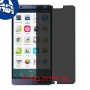 [4 יחידות] Micromax Canvas Mega 4G Q417 מגן מסך נאנו זכוכית 9H פרטיות סקרין מובייל