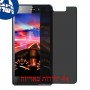 [4 יחידות] Micromax Canvas Nitro 3 E352 מגן מסך נאנו זכוכית 9H פרטיות סקרין מובייל