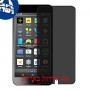 [4 יחידות] Micromax Canvas Nitro 4G E455 מגן מסך נאנו זכוכית 9H פרטיות סקרין מובייל