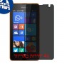 [4 יחידות] Microsoft Lumia 430 Dual SIM מגן מסך נאנו זכוכית 9H פרטיות סקרין מובייל