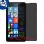 [4 יחידות] Microsoft Lumia 640 Dual SIM מגן מסך נאנו זכוכית 9H פרטיות סקרין מובייל