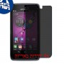 [4 יחידות] Motorola ATRIX HD MB886 מגן מסך נאנו זכוכית 9H פרטיות סקרין מובייל