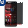 [4 יחידות] Motorola DROID RAZR M מגן מסך נאנו זכוכית 9H פרטיות סקרין מובייל