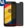 [4 יחידות] Motorola Moto C Plus מגן מסך נאנו זכוכית 9H פרטיות סקרין מובייל