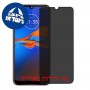 [4 יחידות] Motorola Moto E6 Plus מגן מסך נאנו זכוכית 9H פרטיות סקרין מובייל