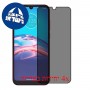 [4 יחידות] Motorola Moto E6i מגן מסך נאנו זכוכית 9H פרטיות סקרין מובייל