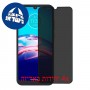 [4 יחידות] Motorola Moto E6s (2020) מגן מסך נאנו זכוכית 9H פרטיות סקרין מובייל