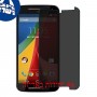 [4 יחידות] Motorola Moto G Dual SIM (2nd gen) מגן מסך נאנו זכוכית 9H פרטיות סקרין מובייל