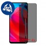 [4 יחידות] Motorola Moto G Stylus 5G מגן מסך נאנו זכוכית 9H פרטיות סקרין מובייל