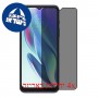 [4 יחידות] Motorola Moto G50 5G מגן מסך נאנו זכוכית 9H פרטיות סקרין מובייל