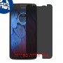 [4 יחידות] Motorola Moto G5S מגן מסך נאנו זכוכית 9H פרטיות סקרין מובייל
