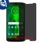 [4 יחידות] Motorola Moto G6 מגן מסך נאנו זכוכית 9H פרטיות סקרין מובייל