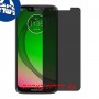 [4 יחידות] Motorola Moto G7 Play מגן מסך נאנו זכוכית 9H פרטיות סקרין מובייל