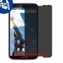 [4 יחידות] Motorola Nexus 6 מגן מסך נאנו זכוכית 9H פרטיות סקרין מובייל
