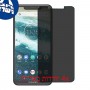 [4 יחידות] Motorola One Power (P30 Note) מגן מסך נאנו זכוכית 9H פרטיות סקרין מובייל