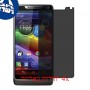 [4 יחידות] Motorola RAZR M XT905 מגן מסך נאנו זכוכית 9H פרטיות סקרין מובייל